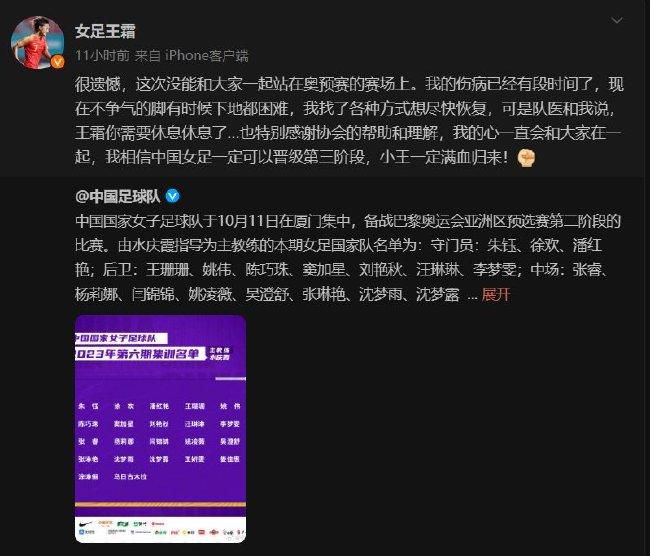 怀斯曼迎赛季第21场比赛 终于取得个人赛季首胜NBA常规赛，活塞在主场以129-127险胜猛龙，结束28连败。